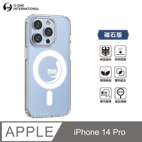 o-one 圓一 O-ONE MAG 軍功Ⅱ防摔殼–磁石版 Apple iPhone 14 Pro