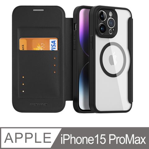 DUX DUCIS iPhone 15 Pro Max透明翻蓋磁吸保護套 手機殼翻蓋皮套 強磁防摔 黑色