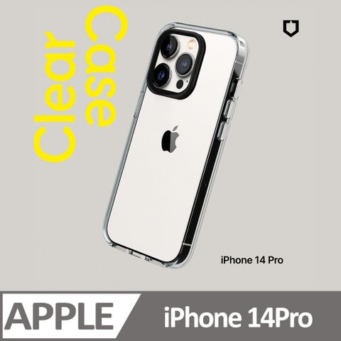 犀牛盾 ClearCase 透明防摔手機殼-iPhone14Pro