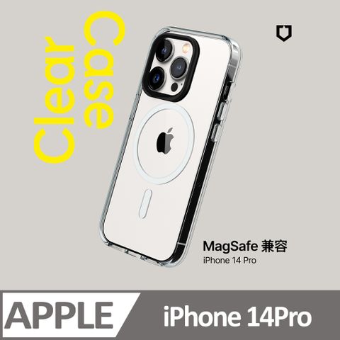 犀牛盾 ClearCase MagSafe 透明防摔手機殼-iPhone14Pro