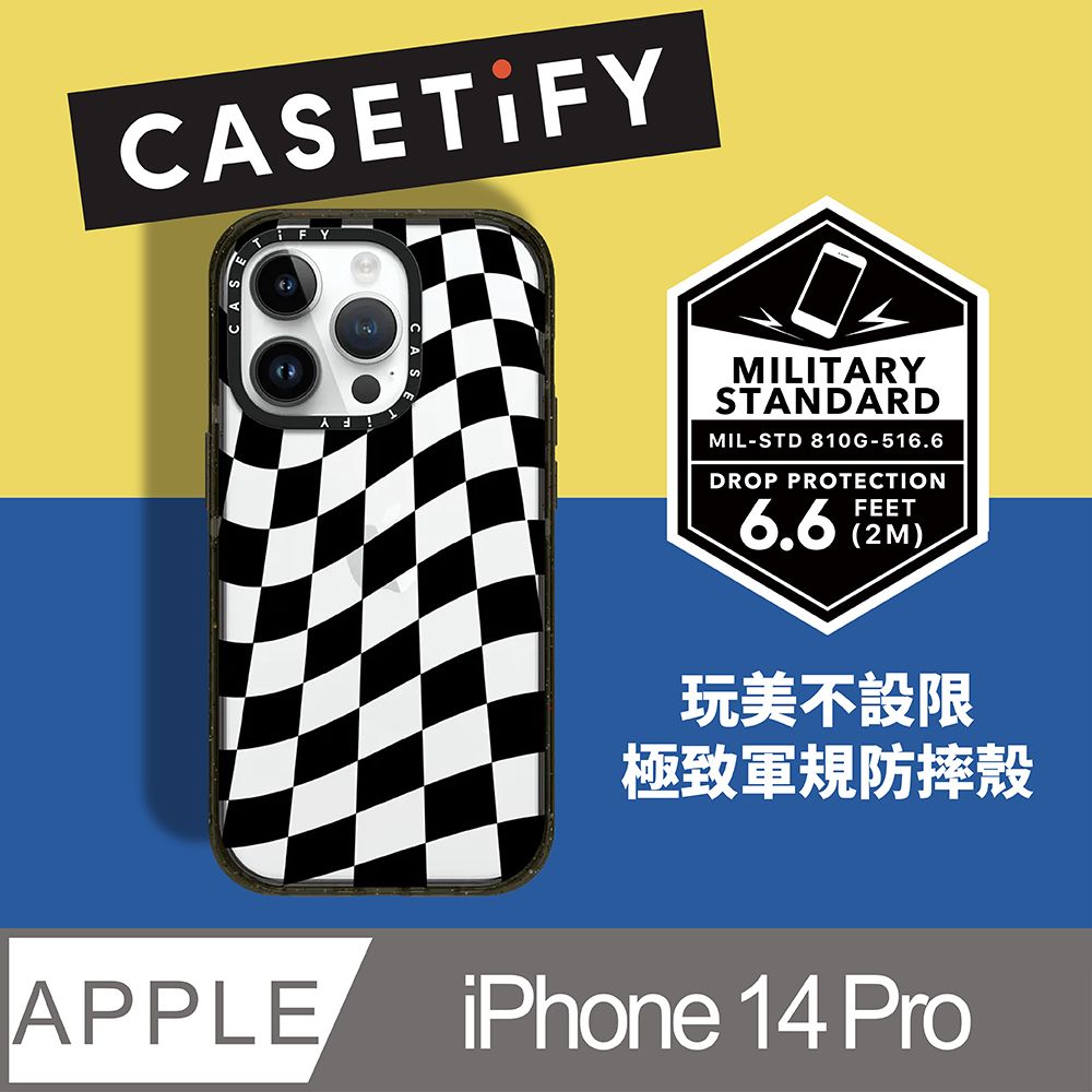 Casetify  iPhone 14 Pro 耐衝擊透黑-波浪格紋