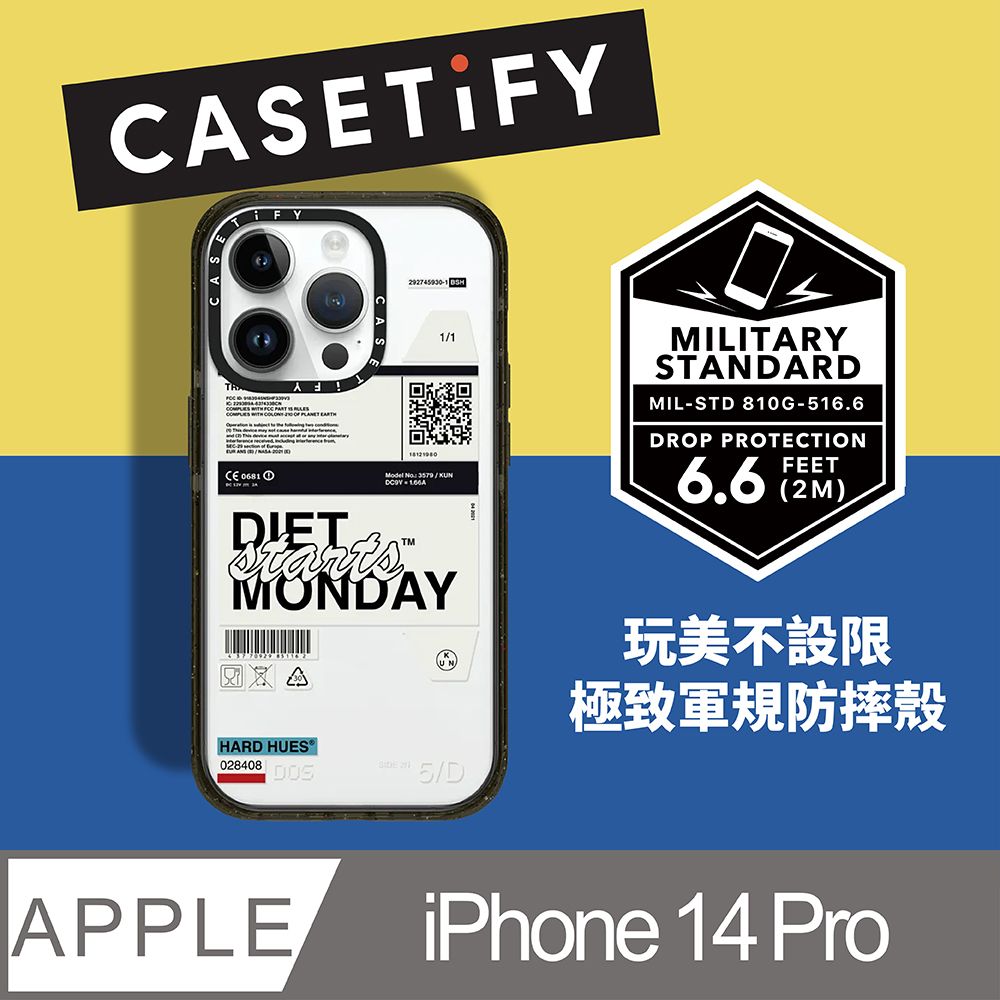 Casetify  iPhone 14 Pro 耐衝擊透黑-明天的事