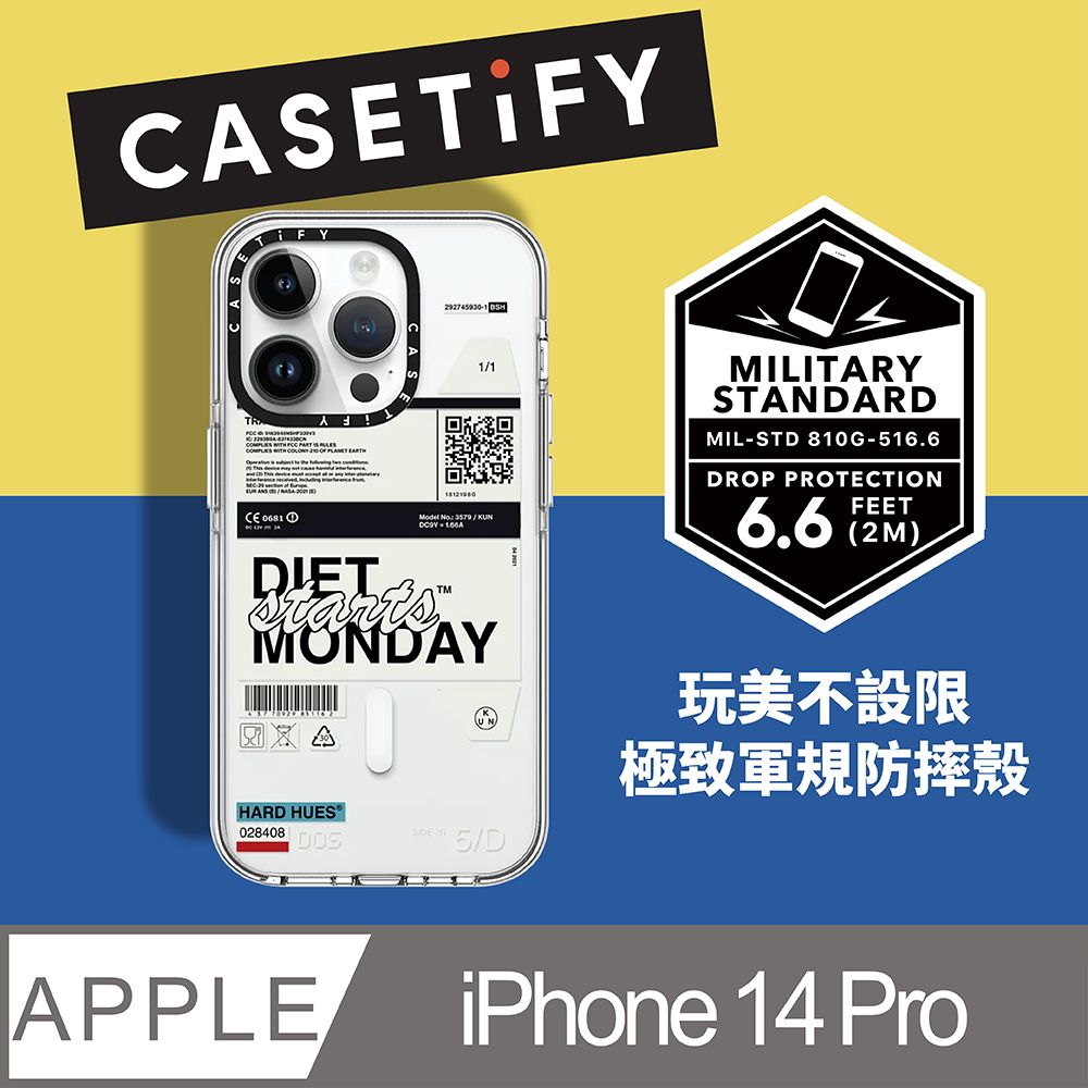 Casetify  iPhone 14 Pro 磁吸耐衝擊透明-明天的事