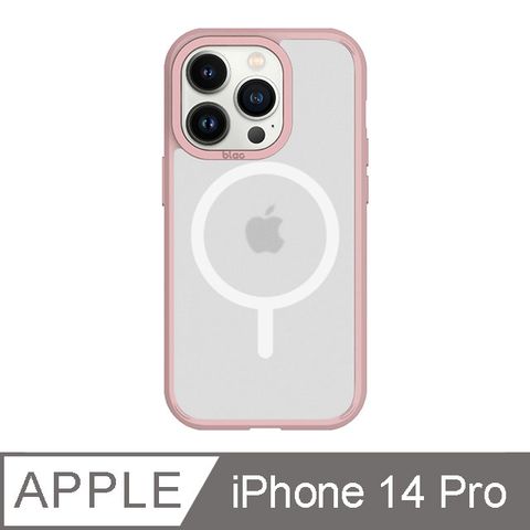 TOYSELECT 拓伊生活 iPhone 14 Pro 6.1吋 BLAC Aurora極光霧透 MagSafe iPhone手機殼 濛濛粉