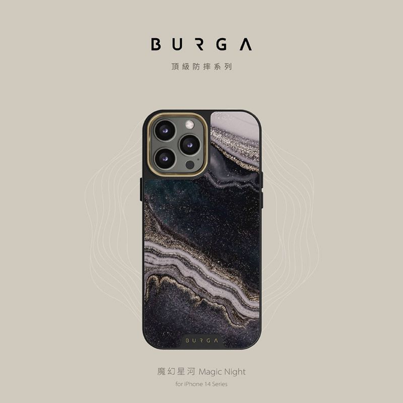 BURGA頂級防摔系列BURGA魔幻星河 Magic Nightfor iPhone 14 Series