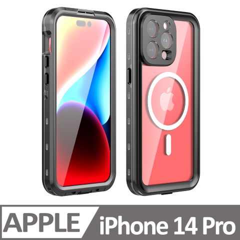 KAMEN iPHONE 14 Pro 磁吸 防水殼 保護殼