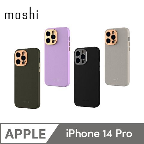 Moshi 摩仕 iPhone 14 Pro Napa 皮革保護殼 (MagSafe)