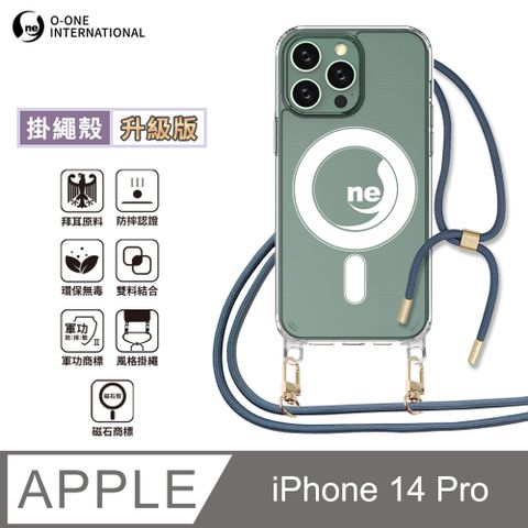 o-one 圓一 Apple iPhone14Pro 磁石掛繩手機殼『升級版』編織吊繩 防摔軍功殼