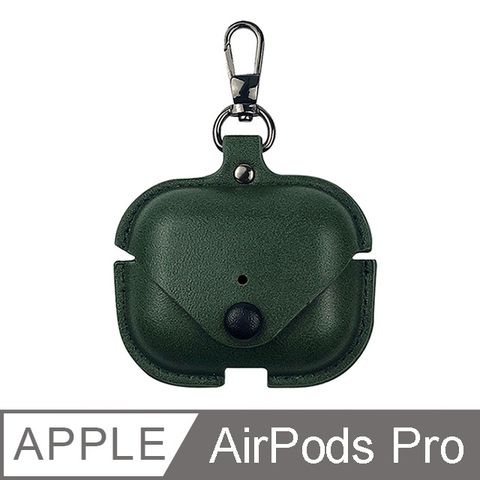 ★送金屬防塵保護貼★【Timo】AirPods Pro /AirPods Pro 2 通用 英倫風皮革保護套-綠色