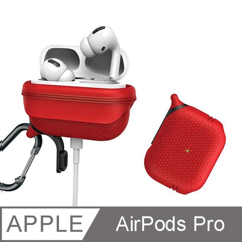 Catalyst Apple AirPods Pro 網格保護收納套-紅色榮獲2016年美國消費性電子展創新獎業界首推專用防潑水保護套帶著你的Apple AirPods Pro上山下海去