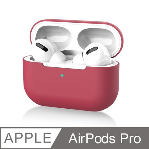 《AirPods Pro 保護套-無掛勾款》充電盒保護套 矽膠套 輕薄可水洗 無線耳機收納盒 軟套 皮套 (酒紅)舒適矽膠材質