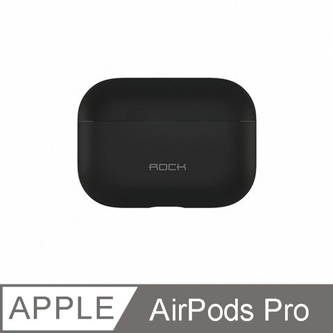ROCK Apple AirPods Pro 硅膠保護套(輕薄款)-黑色