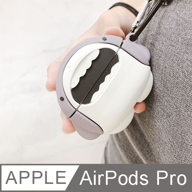 Timo AirPods Pro /AirPods Pro 2 通用 呆萌鯊魚立體造型矽膠保護套(附掛勾)