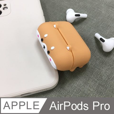 【Timo】AirPods Pro /AirPods Pro 2 通用 趴趴柴犬立體造型矽膠保護套