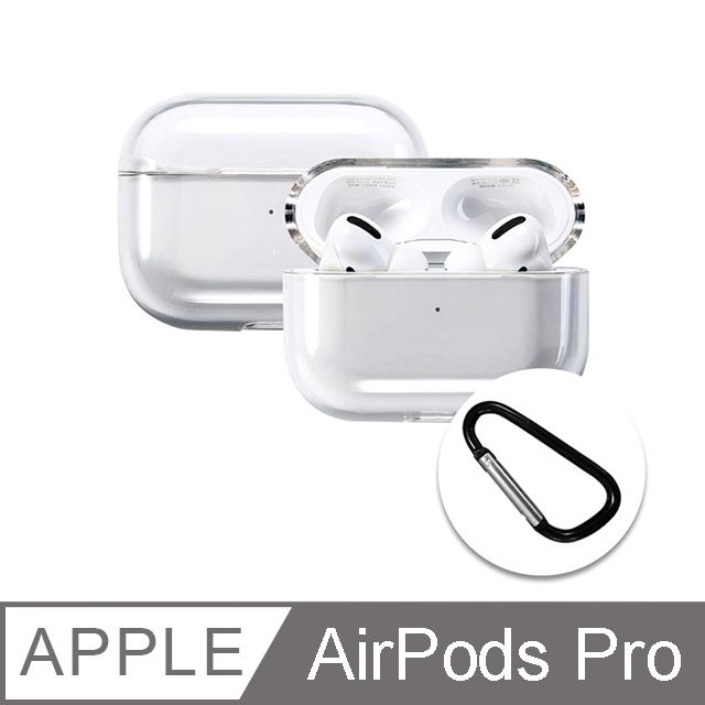 Timo AirPods Pro /AirPods Pro 2 通用 透明矽膠保護套(附扣環)