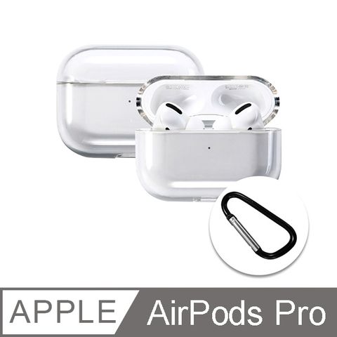 【Timo】AirPods Pro /AirPods Pro 2 通用 透明矽膠保護套(附扣環)