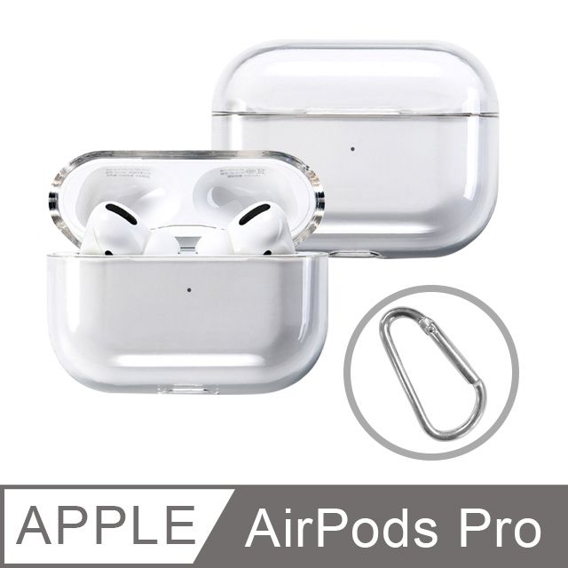 Timo AirPods Pro /AirPods Pro 2 通用 透明矽膠保護套(附扣環)