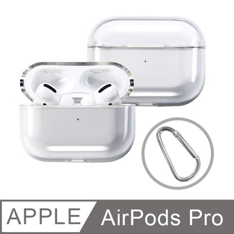 【Timo】AirPods Pro /AirPods Pro 2 通用 透明矽膠保護套(附扣環)