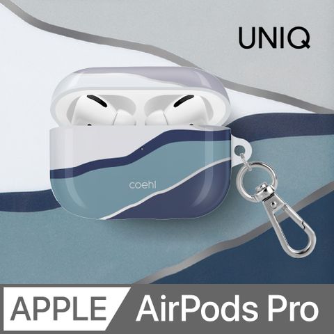 UNIQ COEHL Ciel AirPods Pro 獨特線條設計耳機保護殼 藍色