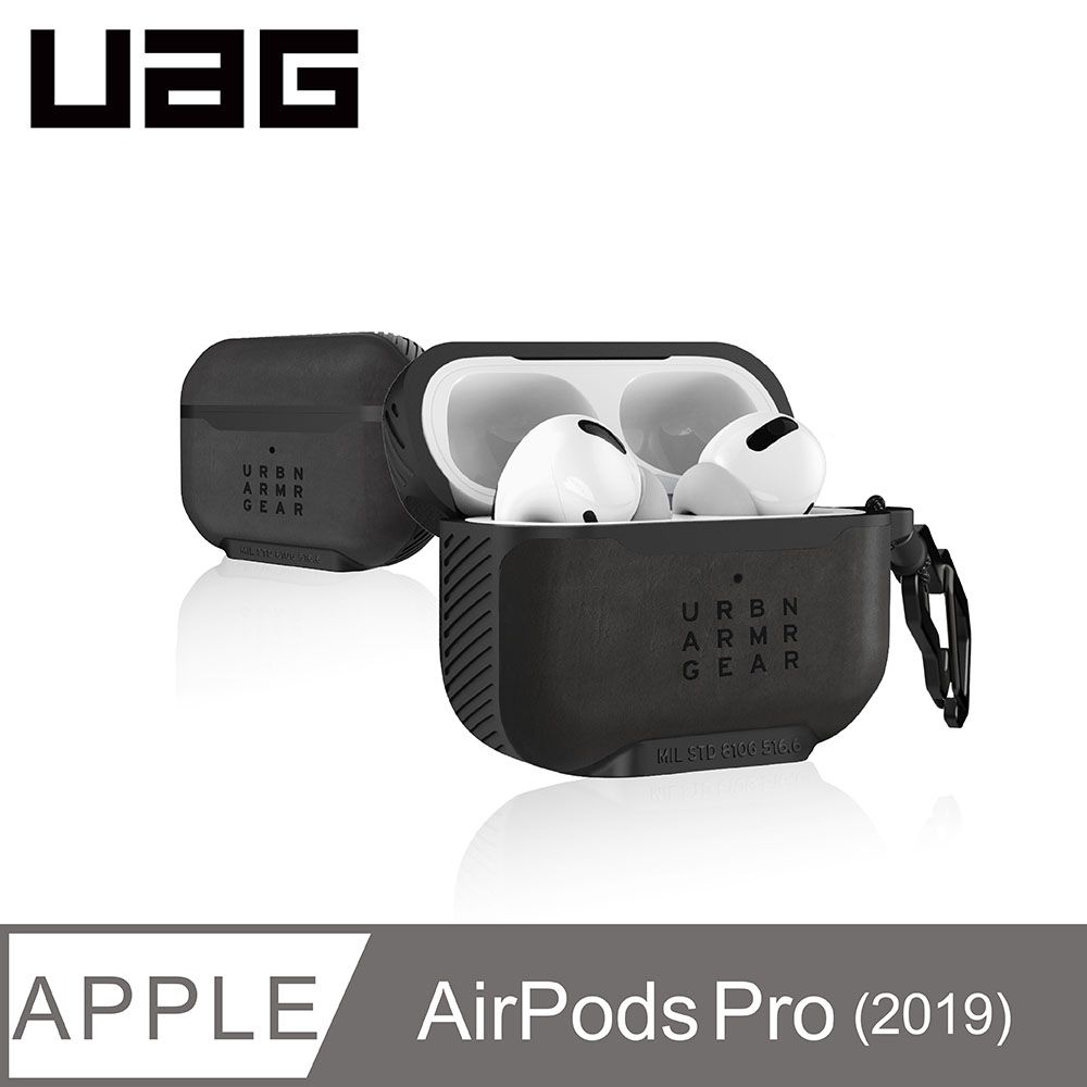 UAG  AirPods Pro 耐衝擊保護殼-皮革黑