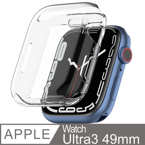 Apple Watch Ultra3 49mm 超薄透明隱形保護套(錶面全包款)