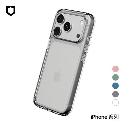 【犀牛盾】iPhone 17系列 Clear 抗黃化透明防摔手機殼