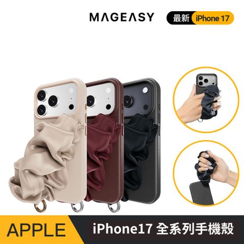 MAGEASY 2025 iPhone Foulard M 絲巾手環磁吸防摔手機殼