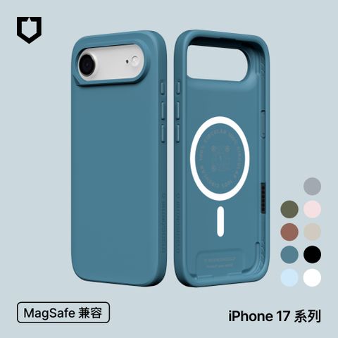 【犀牛盾】iPhone 17系列 SolidX MagSafe兼容 強化吸震緩衝防摔磁吸手機殼