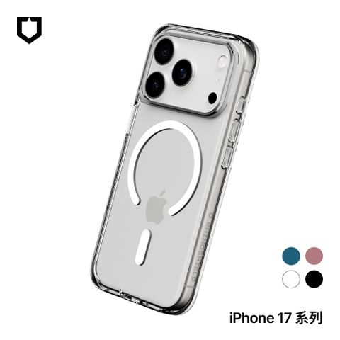 【犀牛盾】iPhone 17系列 Clear MagSafe兼容 抗黃化透明防摔磁吸手機殼