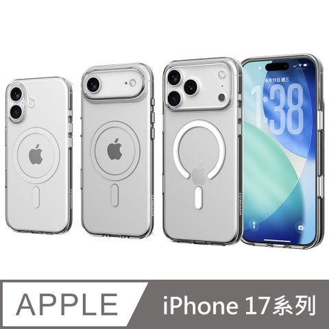 Hipporizz iPhone 17系列 Lucid Clear Mag 超透磁吸殼