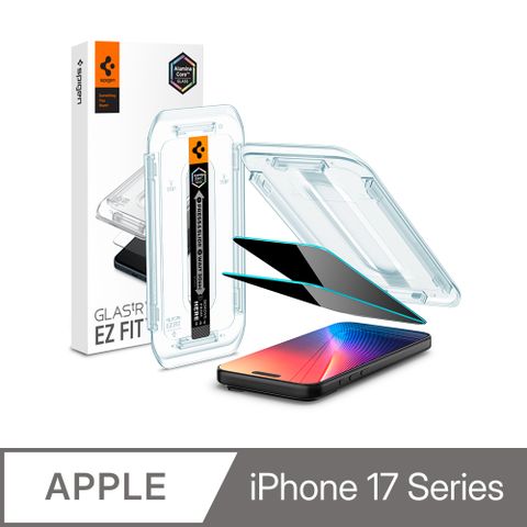 Spigen iPhone 17 / 17 Air / 17 Pro / 17 Pro Max _ Glas.tR EZ Fit-保護貼-含快貼板:2入組(防窺)