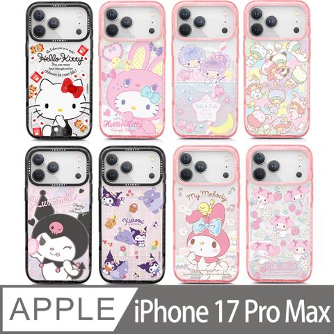 GARMMA 三麗鷗家族 ​iPhone 17 ProMax磁吸款保護殼