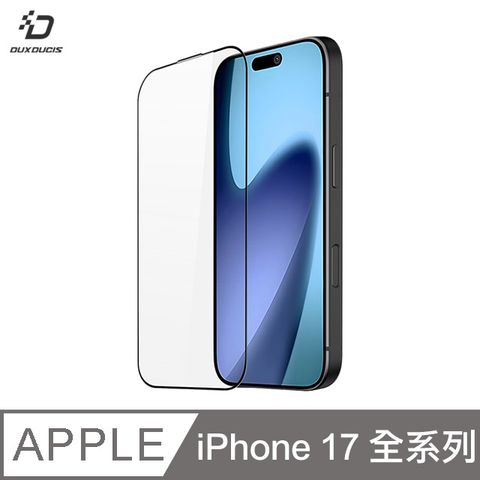 DUX DUCIS iPhone 17/ 17 Air/17 Pro/17 Pro Max 滿版鋼化玻璃貼(10D)