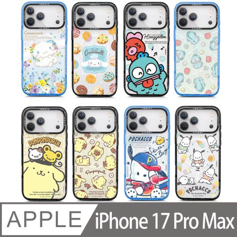 GARMMA 三麗鷗家族 ​iPhone 17 ProMax 磁吸款保護殼