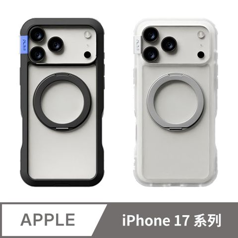 PLES iPhone 17 系列 Arche Mag Stand-磁吸支架防摔保護殼