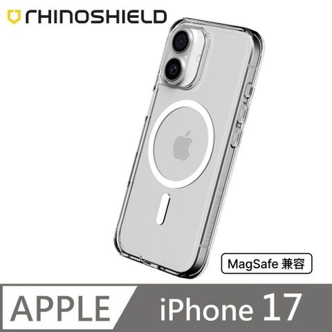 RHINOSHIELD 犀牛盾 Clear 透明防摔手機殼 MagSafe 超強磁吸 適用 iPhone 17