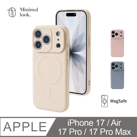 iPhone系列 液態磁吸手機殼 保護殼-柔霧系列