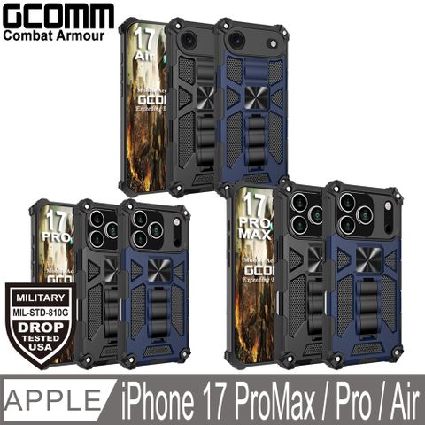GCOMM Combat Armour 軍規戰鬥盔甲保護殼 iPhone 17 Pro Max / Pro / Air