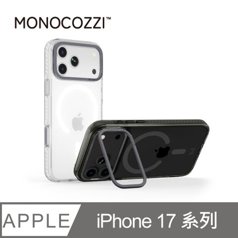 MONOCOZZI iPhone 17/Air/Pro/Pro Max 磁吸金屬鏡頭支架防摔保護殼