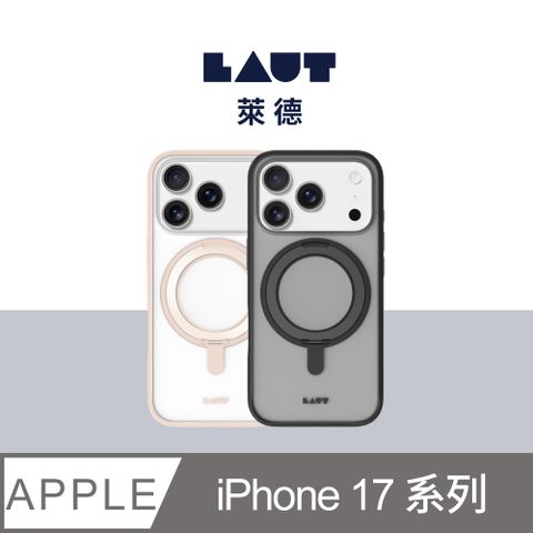 LAUT 萊德 iPhone 17 Pro/Pro Max 磁吸360支架簡約耐衝擊保護殼