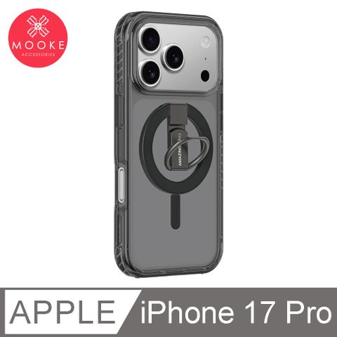 Mooke iPhone 17 Pro 抗摔矽膠分離式支架保護殼-黑色