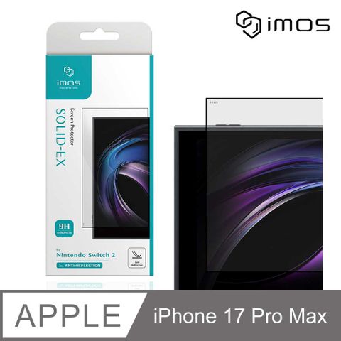 iMOS Apple iPhone 17 Pro Max 6.9吋 美國UL認證 2.5D AR低反光CPF60低藍光黑邊螢幕保護貼