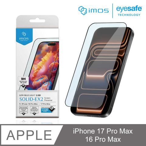 iMOS Apple iPhone 17 Pro Max 6.9吋 美國UL認證 2.5D 9H透明RPF80低藍光黑邊螢幕保護貼