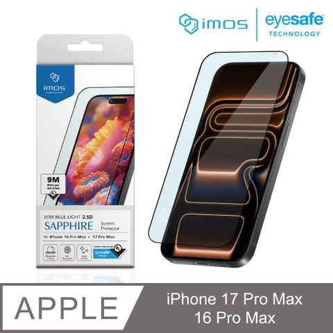 iMOS Apple iPhone 17 Pro Max 6.9吋 美國UL認證 2.5D 9M透明RPF80低藍光黑邊螢幕保護貼(人造藍寶石)