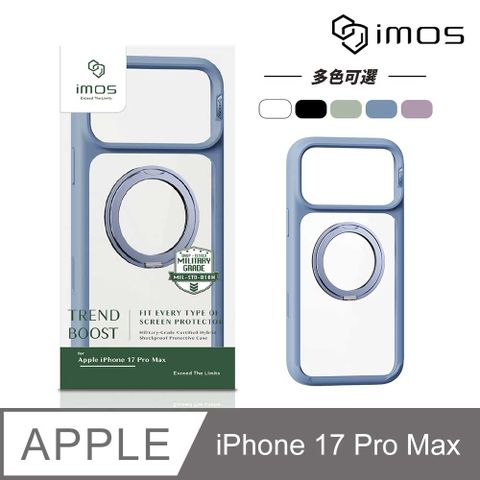 iMOS Apple iPhone 17 Pro Max 6.9吋 M系列 磁吸支架軍規防震保護殼
