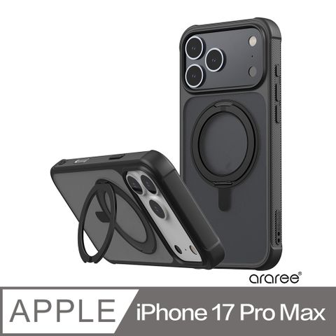 Araree Apple iPhone 17 Pro Max 磁吸式支架保護殼(DUPLE M Stand)