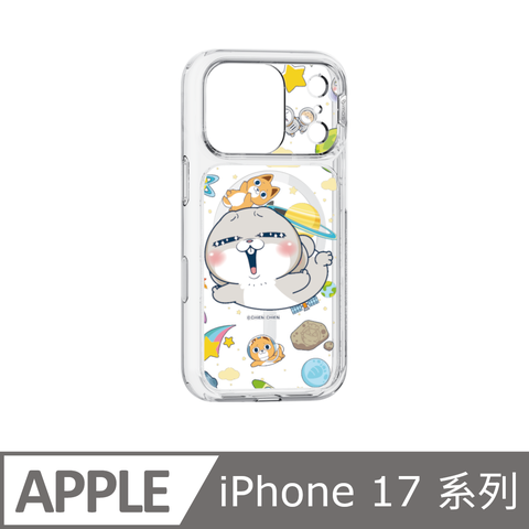 Slimax 好想兔 x imos 磁吸手機殼 iPhone 17 / Air / Pro / Pro Max 謙謙創藝授權 膜料包膜款 Rab-004