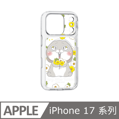 Slimax 好想兔 x imos 磁吸手機殼 iPhone 17 / Air / Pro / Pro Max 謙謙創藝授權 膜料包膜款 Rab-005