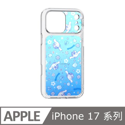 Slimax 大耳狗 星空翱翔 x imos 磁吸手機殼 iPhone Air / 17 / Pro / Pro Max 授權膜料包膜款 H044