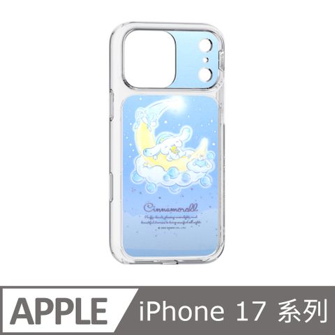 Slimax 大耳狗 暖心月亮 x imos 磁吸手機殼 iPhone Air / 17 / Pro / Pro Max 授權膜料包膜款 H045